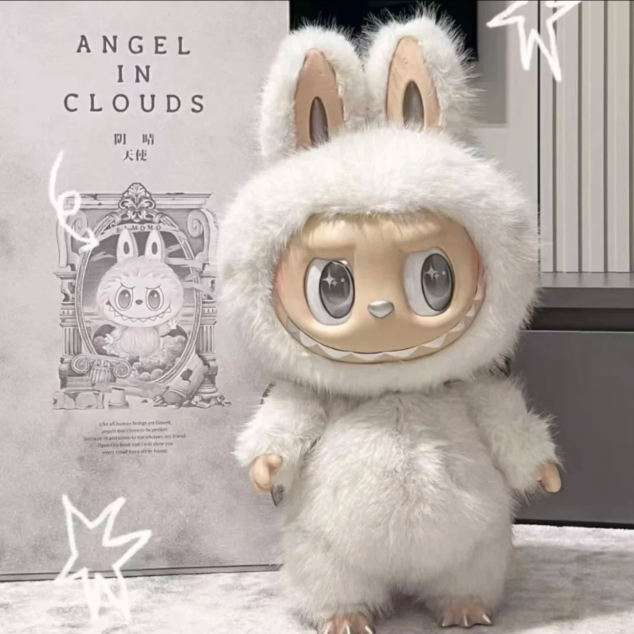 58cm Labubu Plush Toy Dolls Zimomo Big Chief