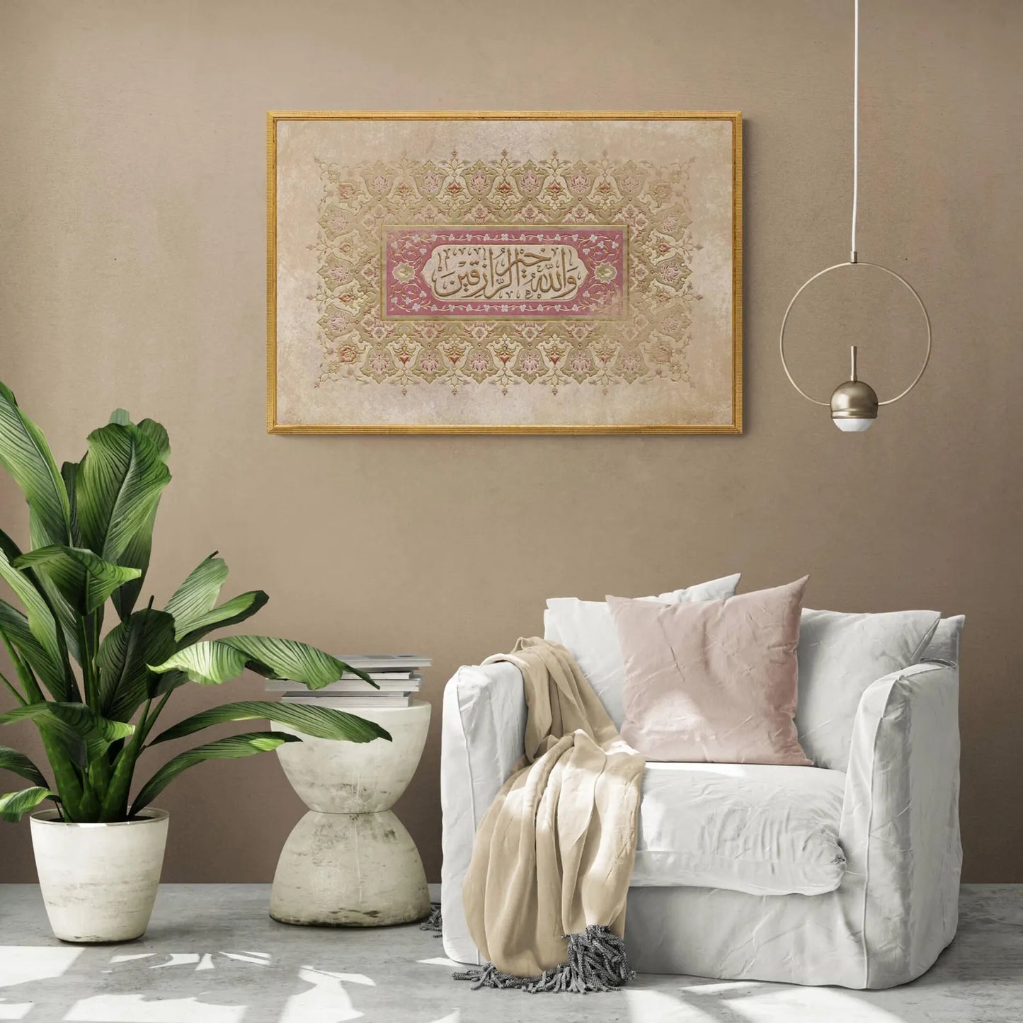 Beautiful Islamic Wall Art Canvas | “Wallah Khairur Razeqin” (Allah Is the Best of Providers) | Premium Framed Calligraphy,